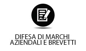 difesa-di-marchi-aziendali-e-brevetti